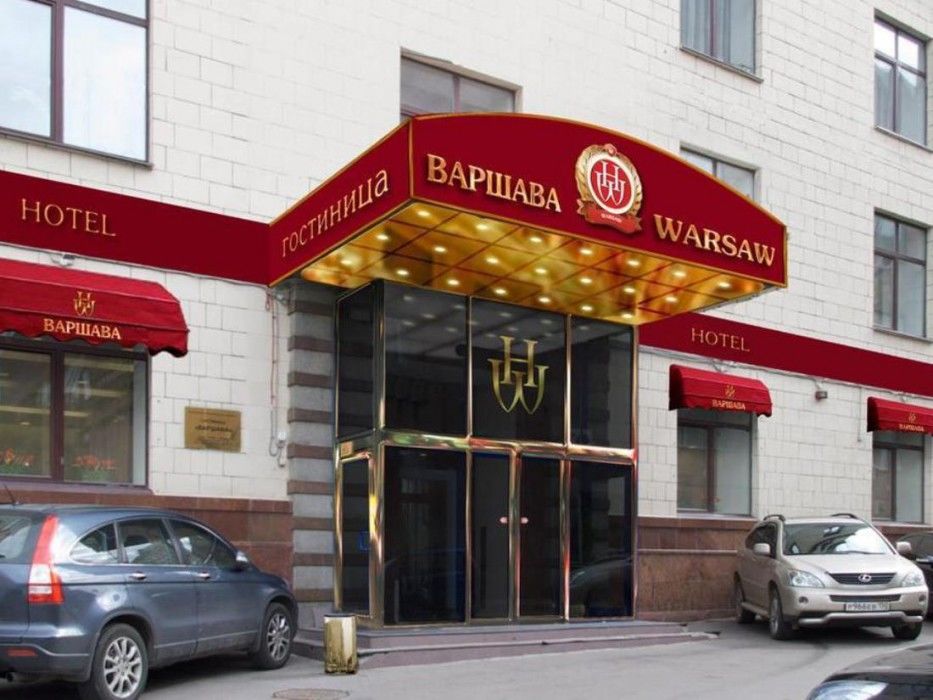 Warsaw Hotel Moscow Exterior photo